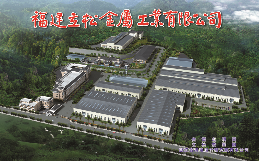 公司環(huán)境示例